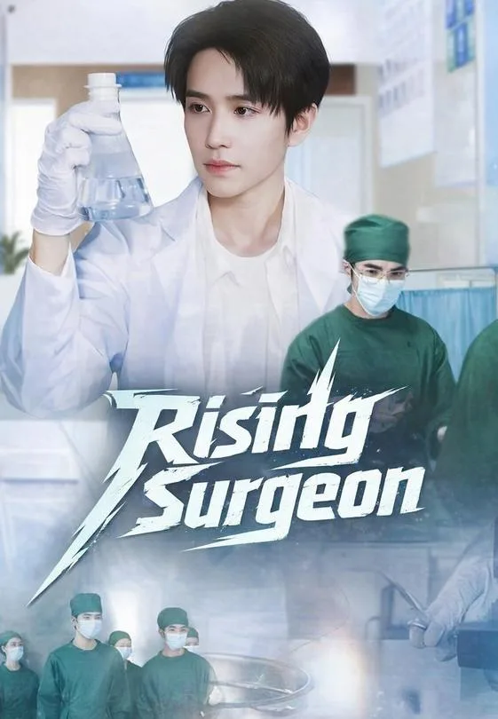 Rising Surgeon