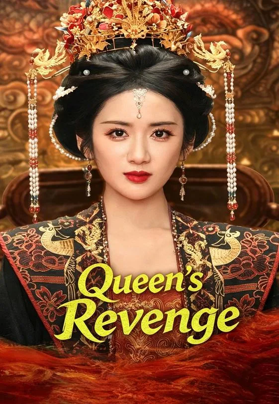 Queen's Revenge