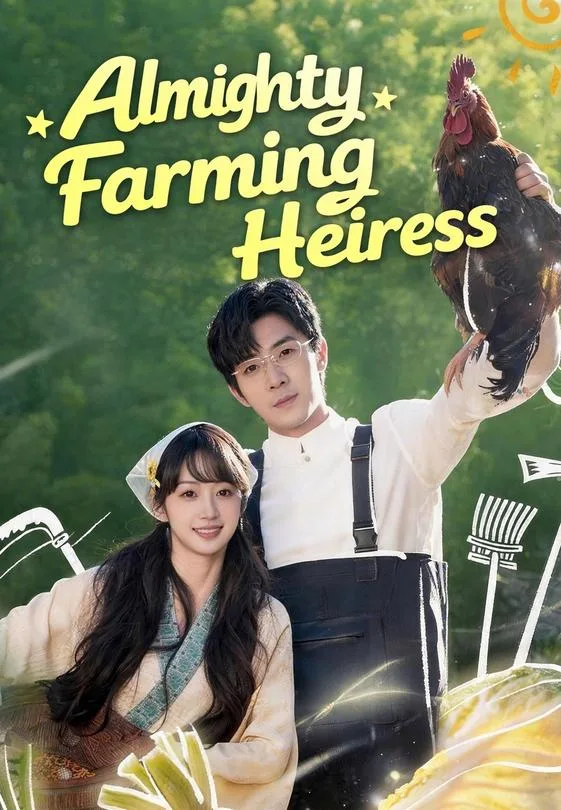 Almighty Farming Heiress