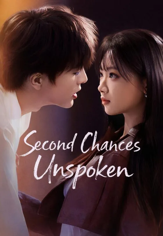Second Chances Unspoken