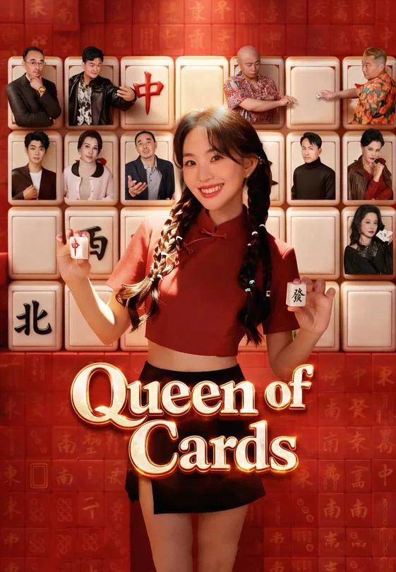 Queen of Cards