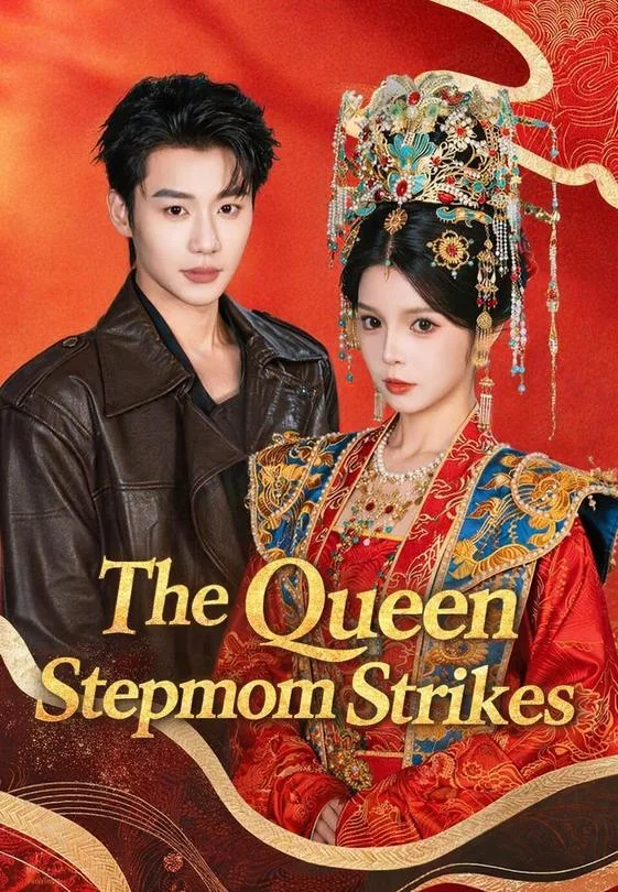 The Queen Stepmom Strikes