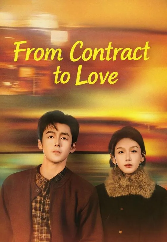 From Contract to Love