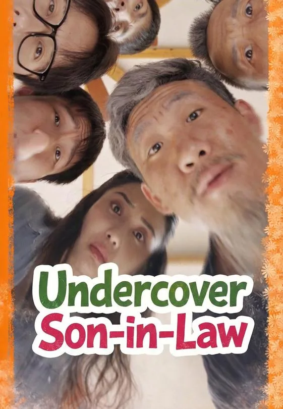 Undercover Son-in-Law