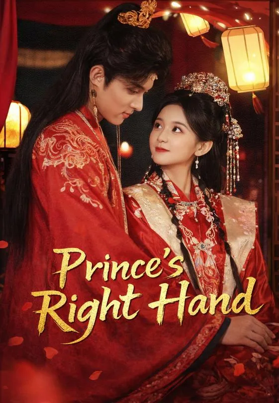 Prince's Right Hand