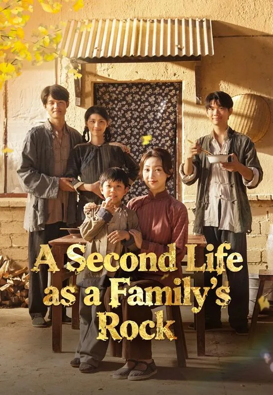 A Second Life as a Family's Rock
