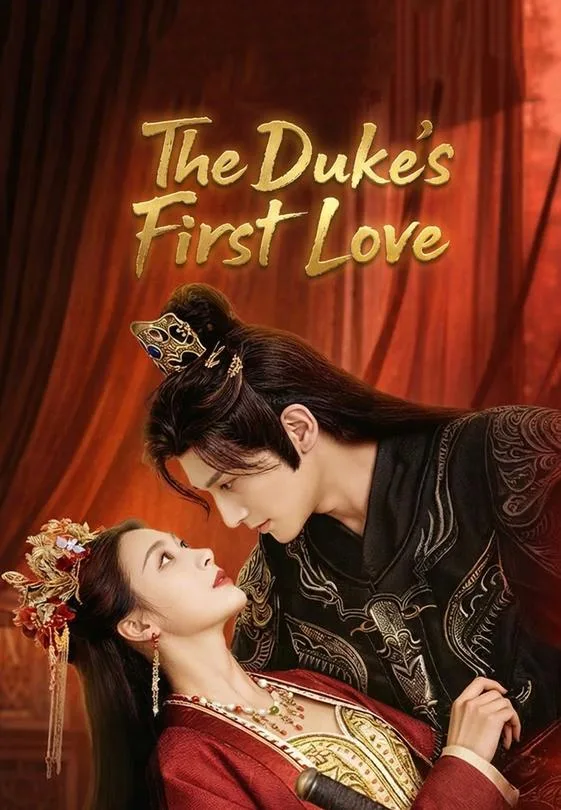 The Duke's First Love