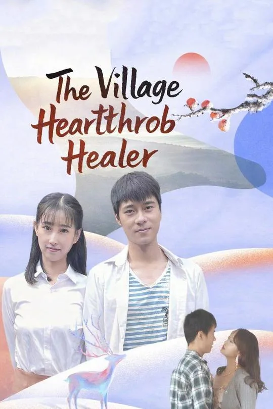 The Village Heartthrob Healer