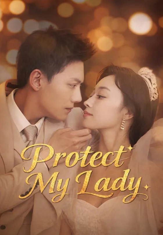 Protect My Lady
