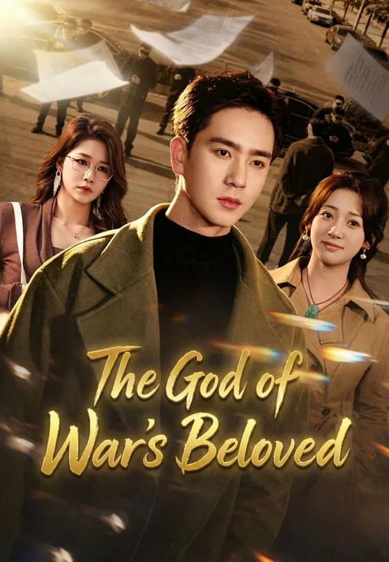 The God of War's Beloved