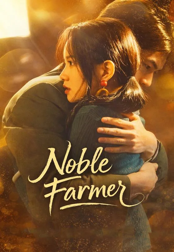Noble Farmer
