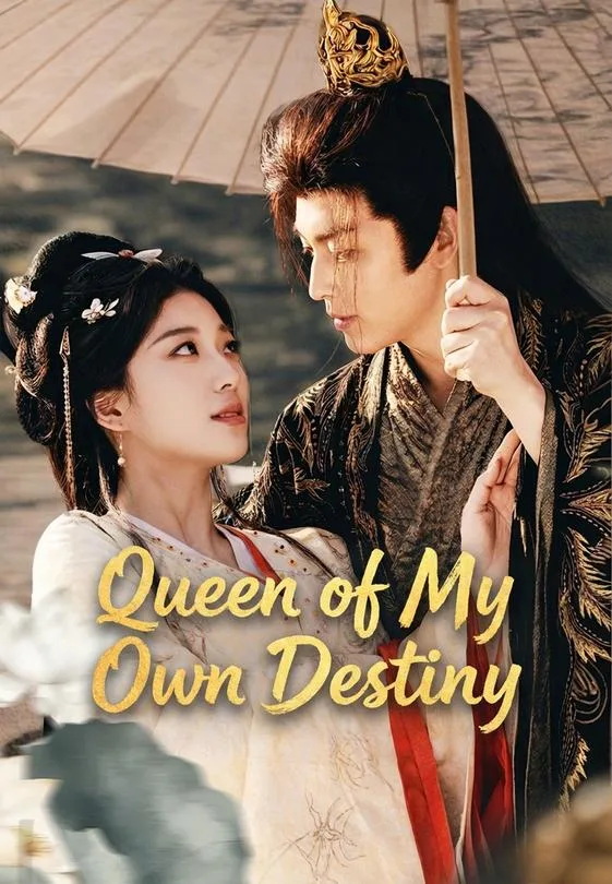 Queen of My Own Destiny