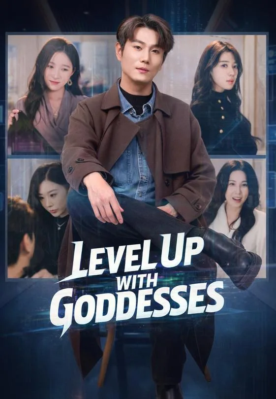 Level Up with Goddesses