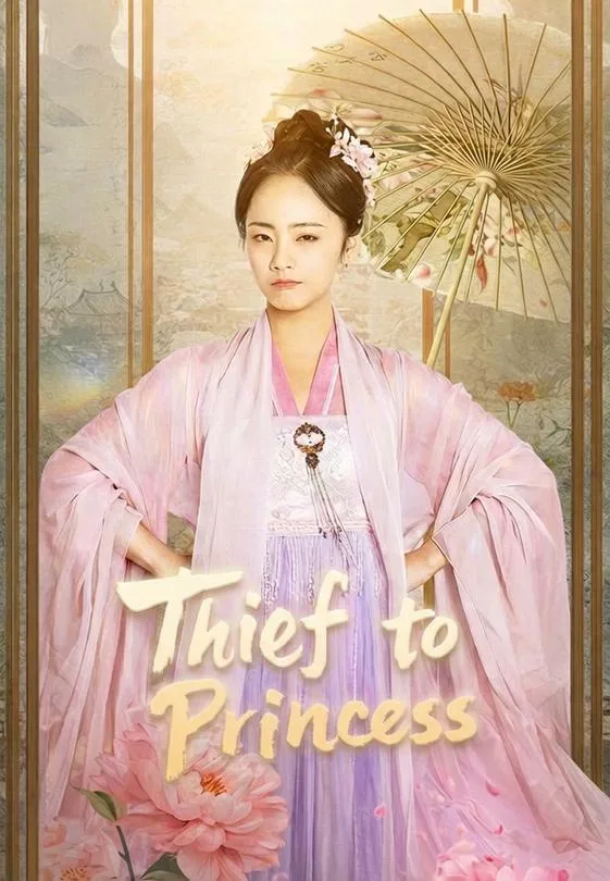 Thief to Princess