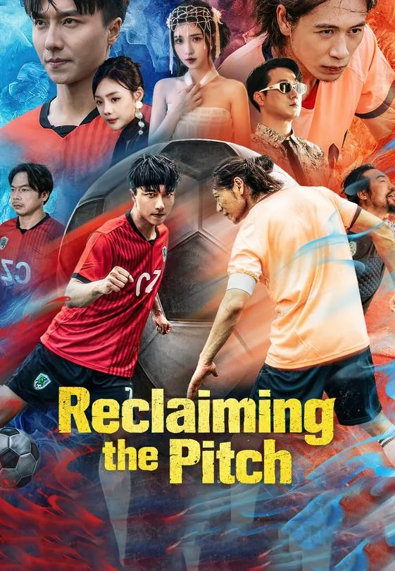 Reclaiming the Pitch
