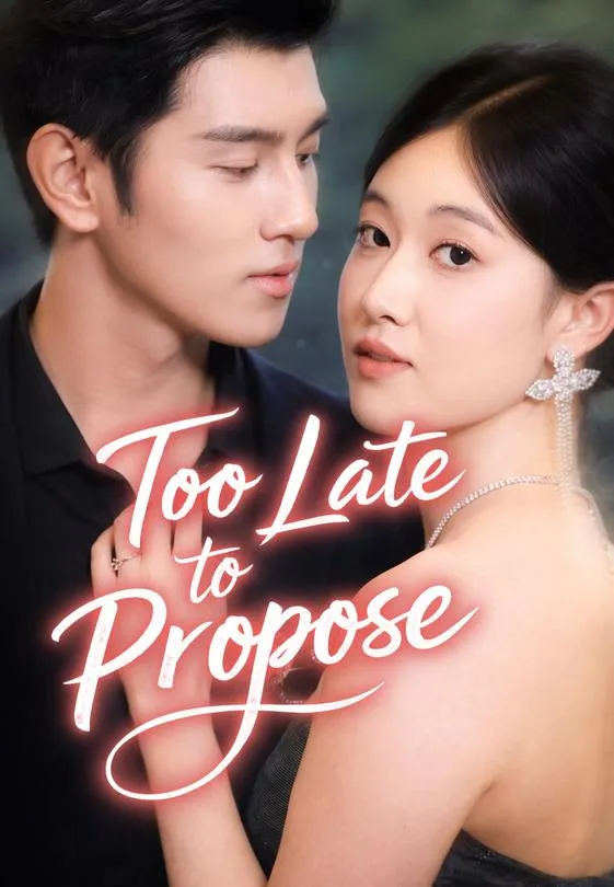 Too Late to Propose