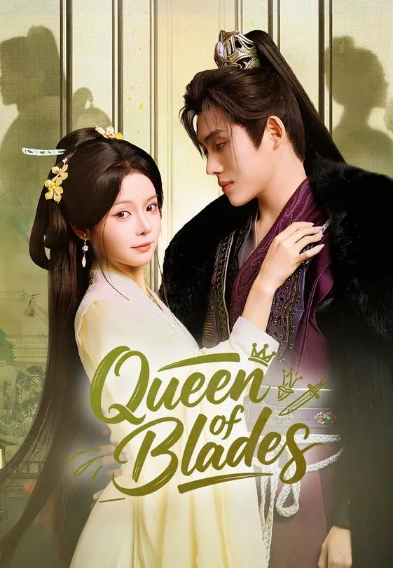 Try Me, Your Highness 2 (Queen of Blades)
