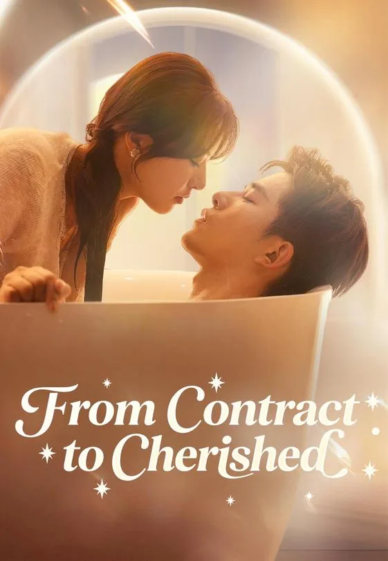 From Contract to Cherished
