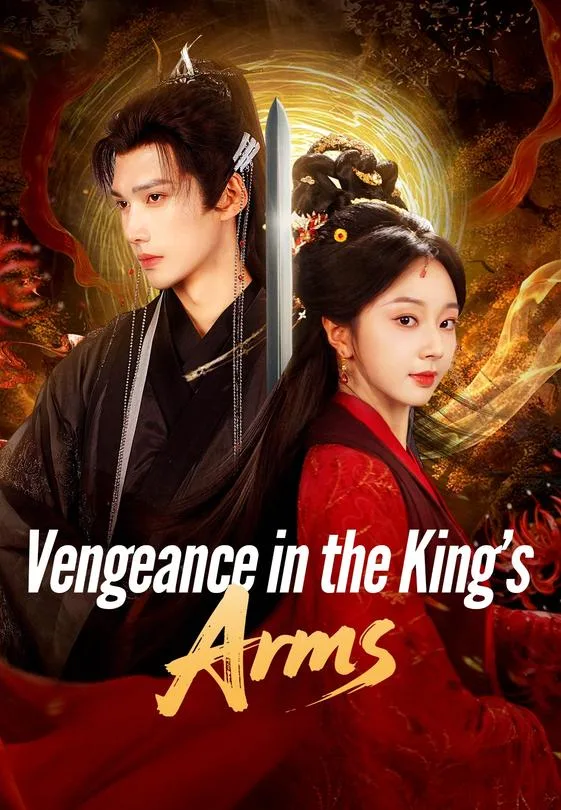 Vengeance in the King's Arms