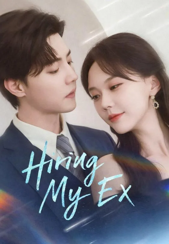 Hiring My Ex