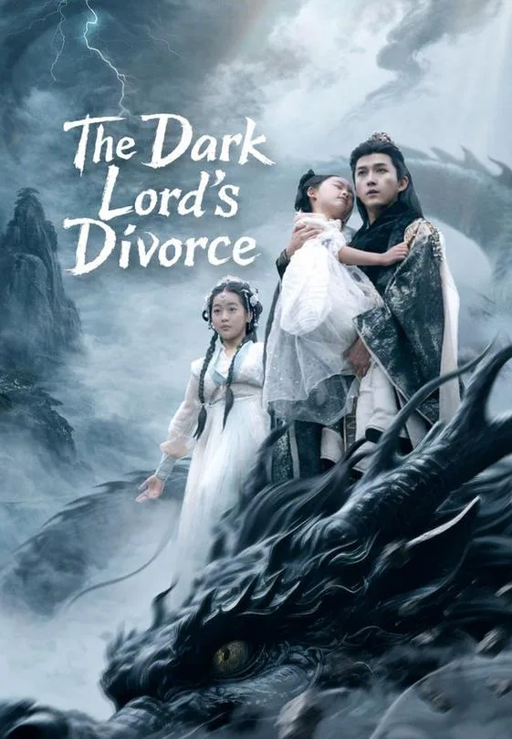 The Dark Lord's Divorce