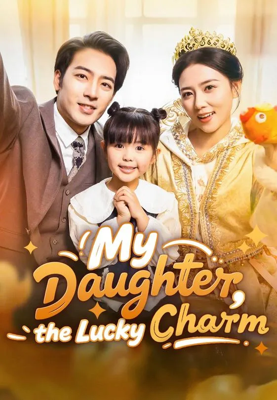 My Daughter, the Lucky Charm