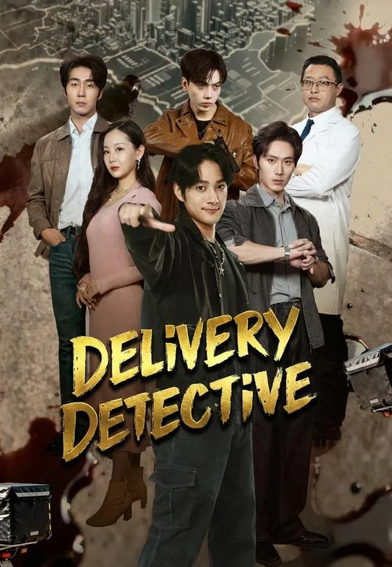 Delivery Detective