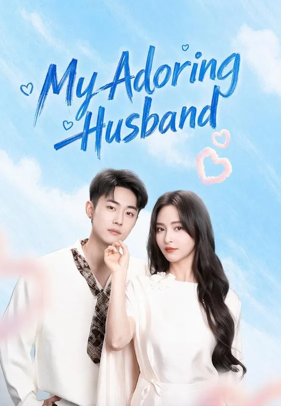 My Adoring Husband