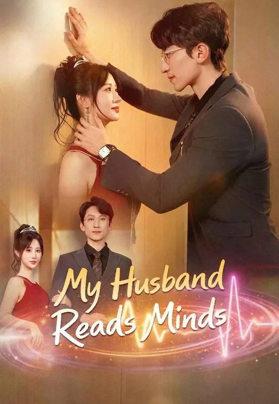 My Husband Reads Minds