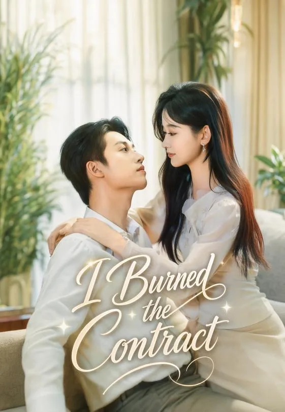 I Burned the Contract