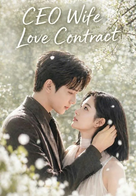 CEO Wife Love Contract
