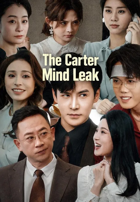 The Carter Mind Leak