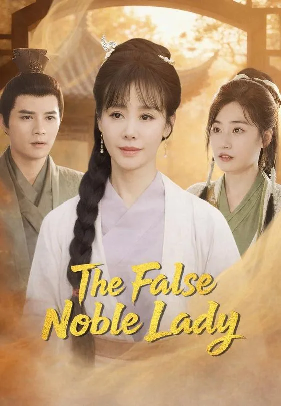 The False Noble Lady
