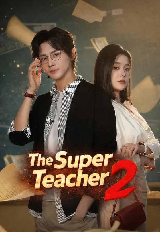The Super Teacher 2