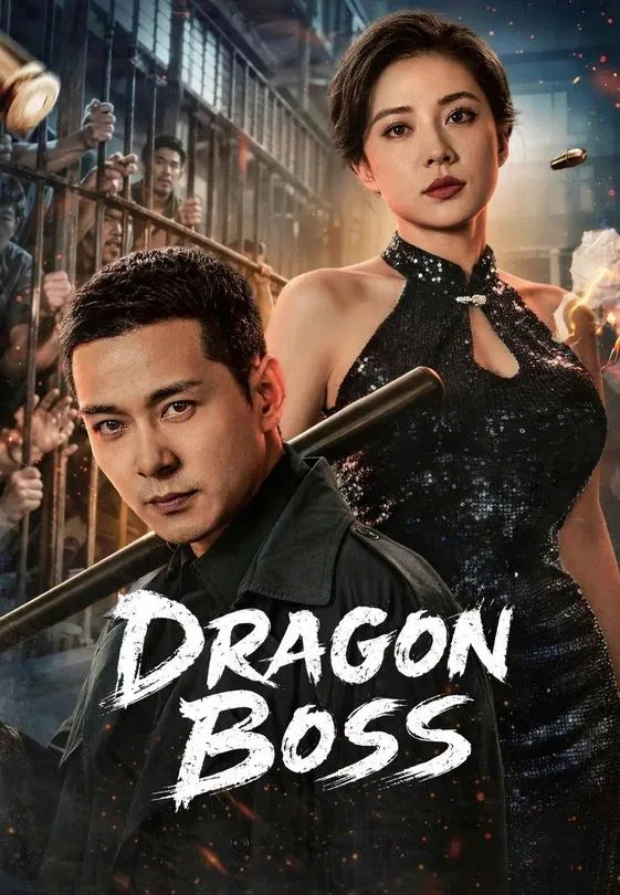 Dragon Boss
