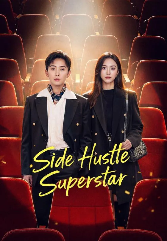 Side Hustle Superstar