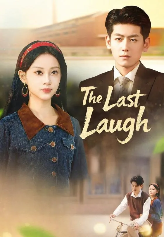 The Last Laugh
