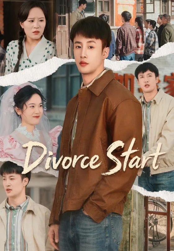 Divorce Start
