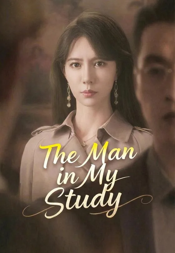 The Man in My Study