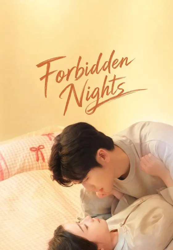 Forbidden Nights