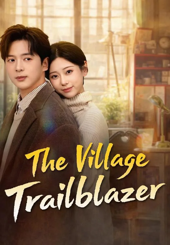 The Village Trailblazer