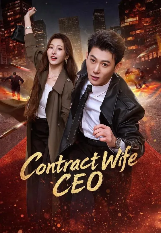 Contract Wife CEO
