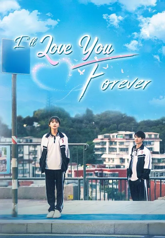 I’ll Love You Forever