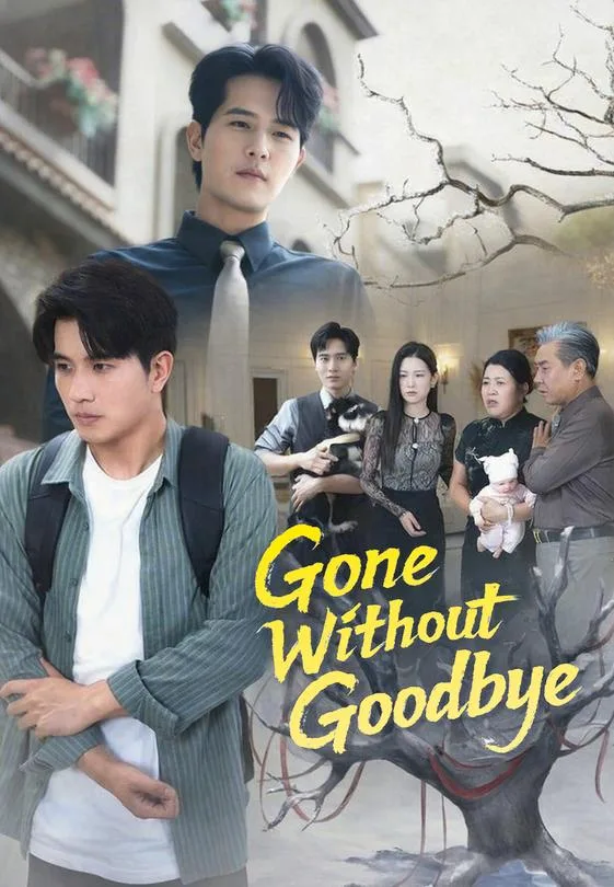 Gone Without Goodbye