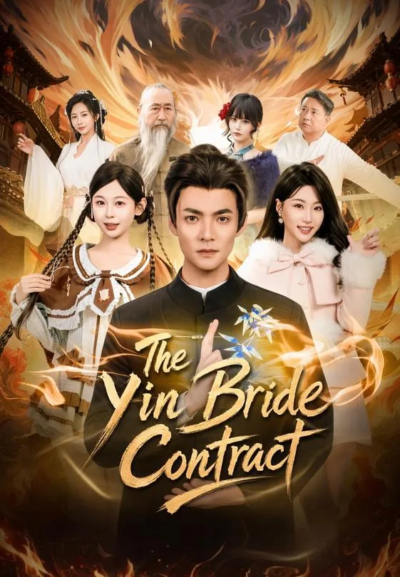 The Yin Bride Contract