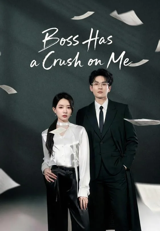 Boss Has a Crush on Me