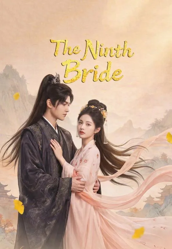 The Ninth Bride