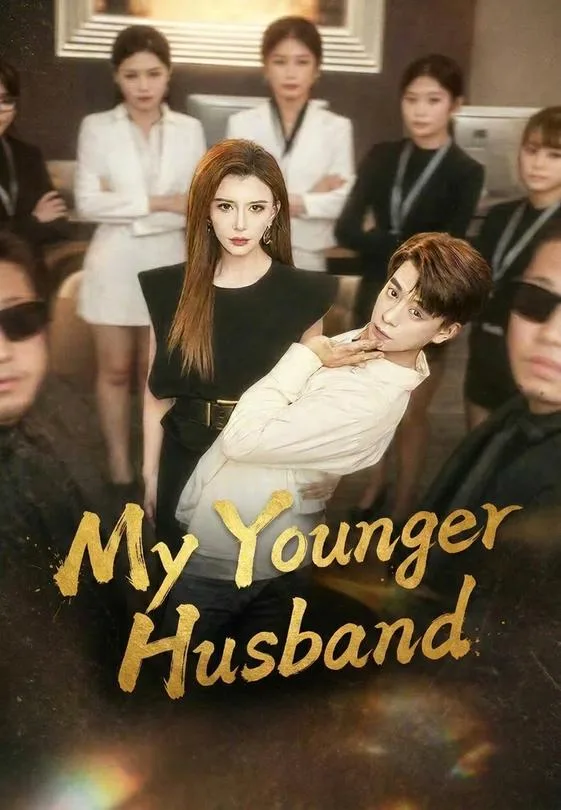 My Younger Husband