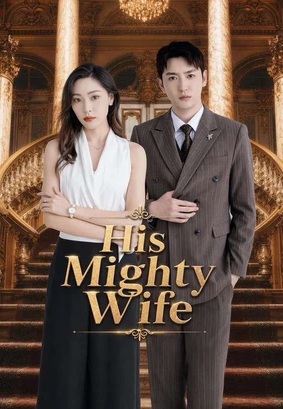 His Mighty Wife