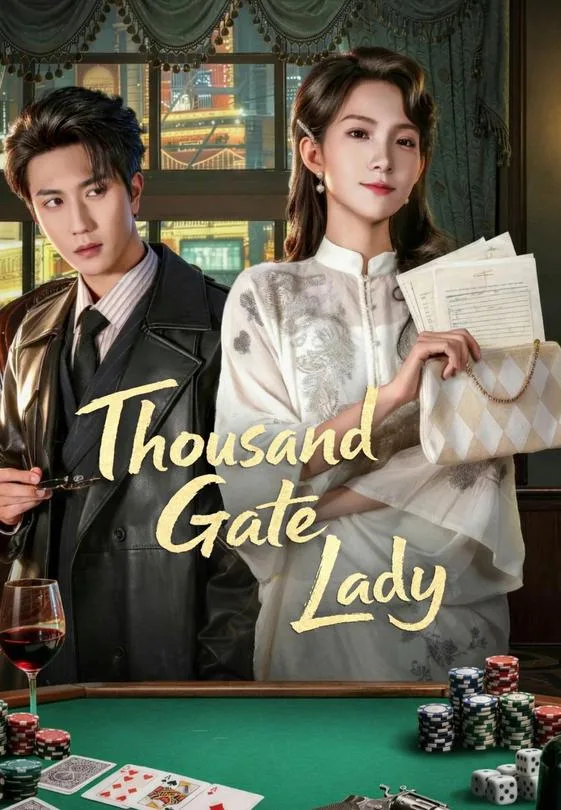 Thousand Gate Lady